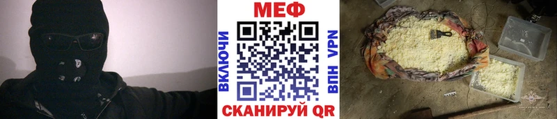 Все наркотики Порхов СОЛЬ  КОКАИН  БУТИРАТ  Бошки Шишки  MEGA онион  Меф мяу мяу  ГАШИШ 