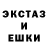 Метадон VHQ Chuchmek Chuchmekov