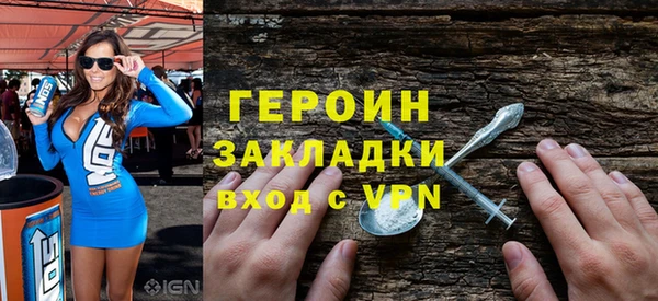 скорость mdpv Елизово