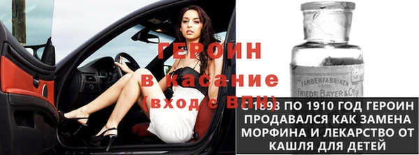 крисы Алексин