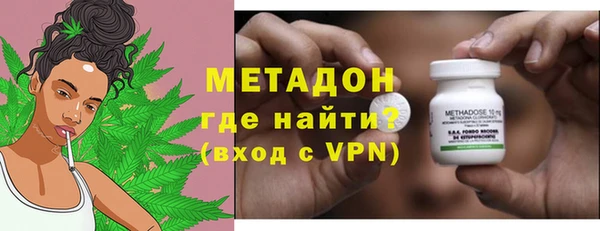 крисы Алексин