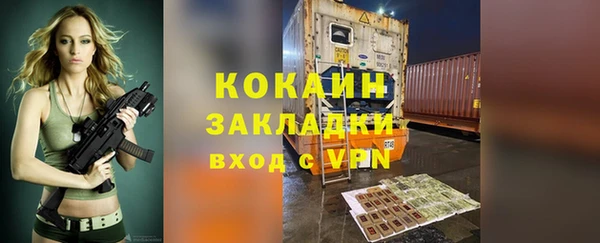 кокс Алексеевка