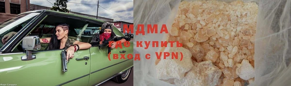 дурь Алзамай