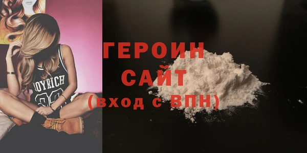 jwh Ельня