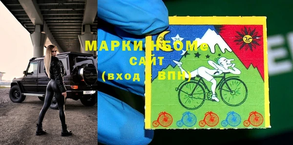 крисы Алексин