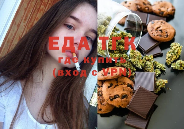 кокс Алексеевка