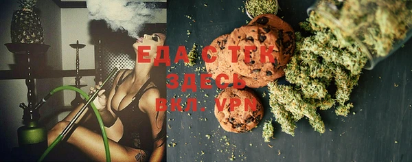 крисы Алексин