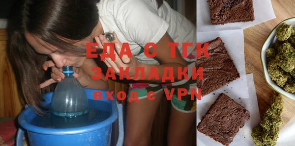кокс Алексеевка