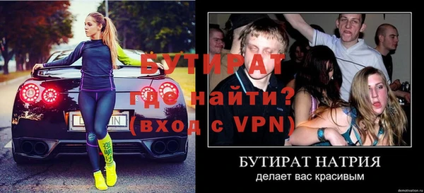 крисы Алексин