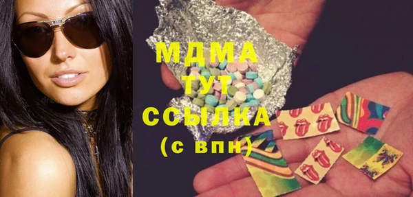 кокс Алексеевка