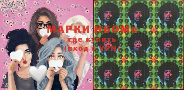 кокс Алексеевка