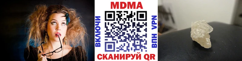 MDMA Molly  Порхов 