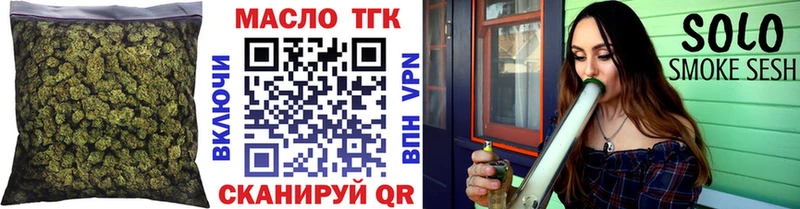 как найти наркотики  Порхов  гидра маркетплейс  ТГК Wax 